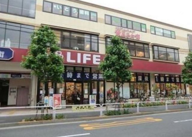 スーパー　ライフ大崎百反通店（スーパー）まで393m
