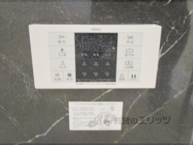 その他設備　給湯器リモコン