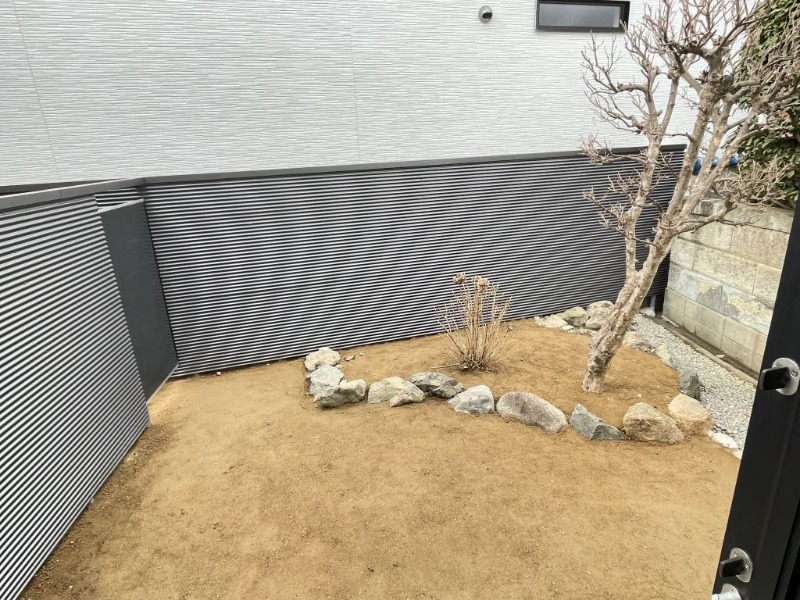 庭