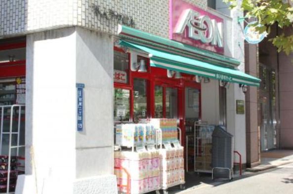 スーパー　まいばすけっと新御徒町駅南店（スーパー）まで368m