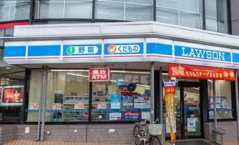 コンビニ　ローソン町田南成瀬一丁目店（コンビニ）まで957m
