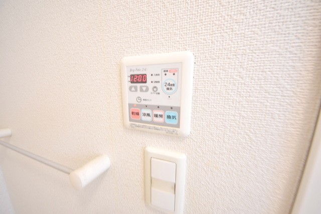 その他設備　～あったら嬉しい浴室乾燥機付きっ～