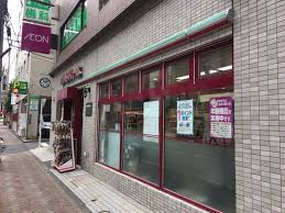 スーパー　まいばすけっと根岸うぐいす通り店（スーパー）まで243m