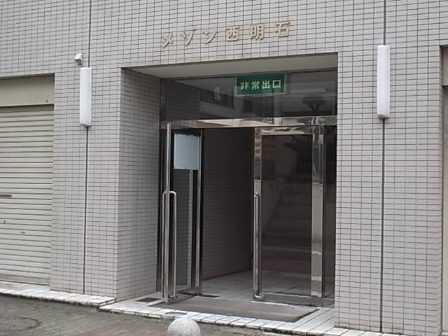 メゾン西明石の外観写真