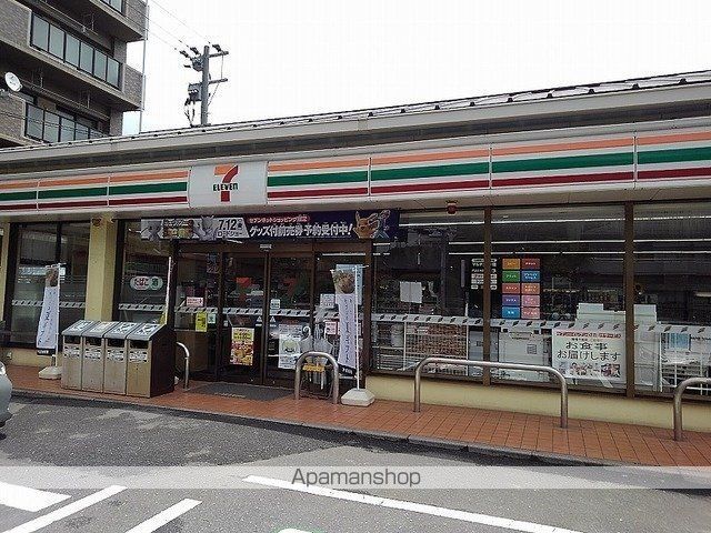 コンビニ　セブン－イレブン　別府鉄輪店（コンビニ）まで1200m