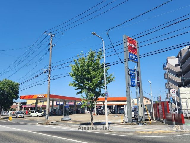 その他　ENEOS（その他）まで479m