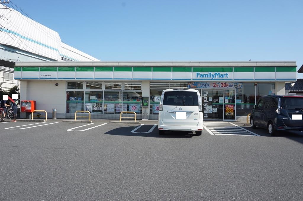 コンビニ　ファミリーマート さいたま松本店（コンビニ）まで364m