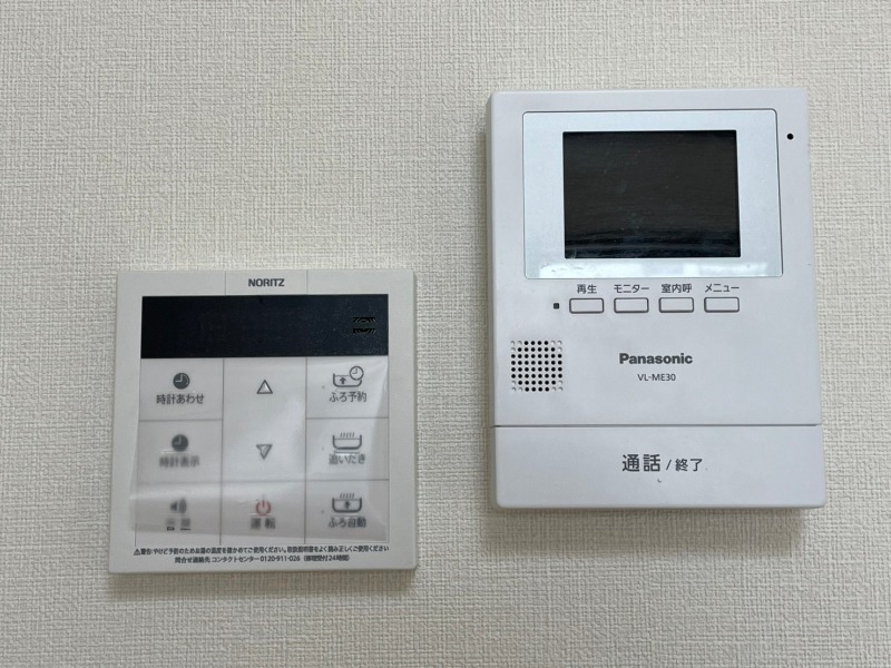 セキュリティ　※別部屋参考写真