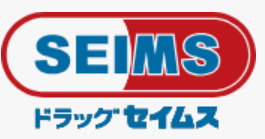 ドラックストア　ドラックセイムズ（ドラッグストア）まで381m