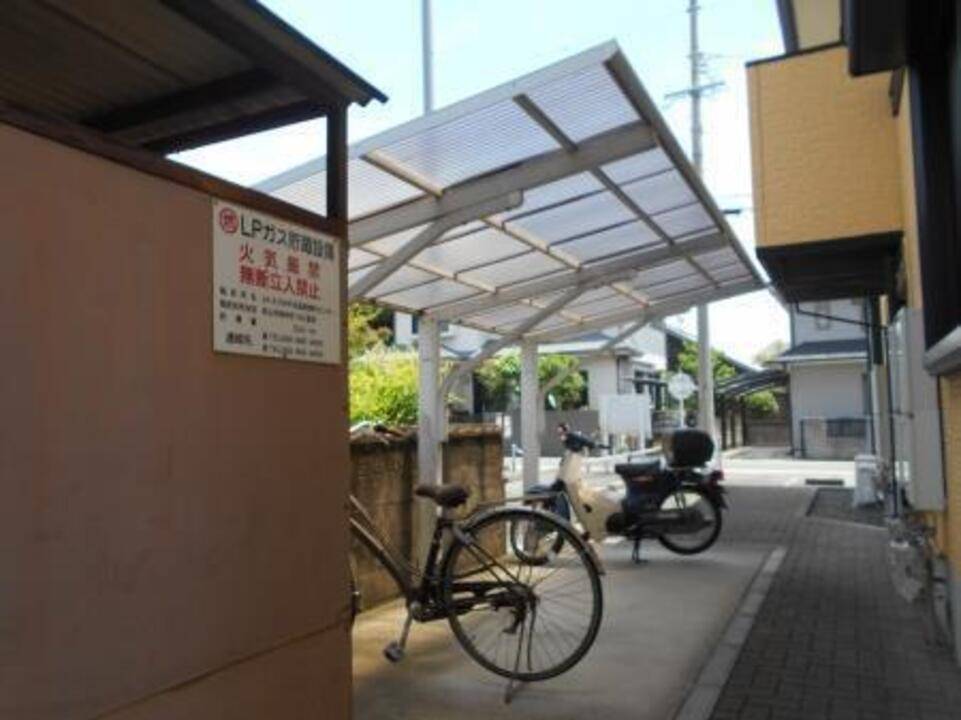 その他共有部分　駐輪場