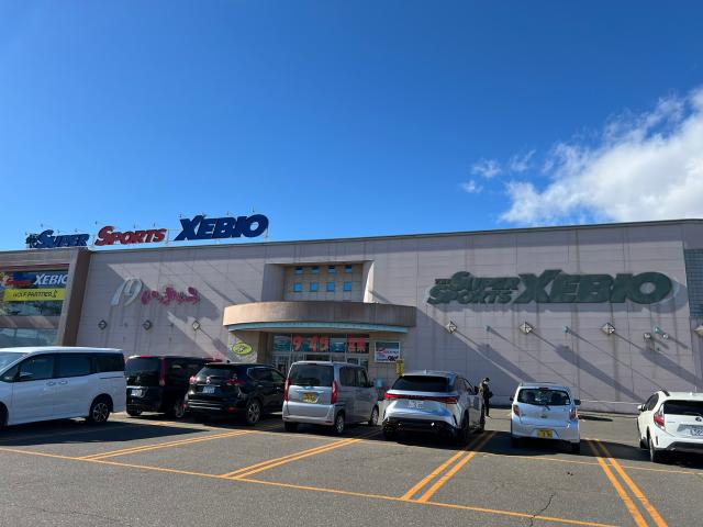 スーパー　フクハラショッピングランドいっきゅう店（スーパー）まで939m