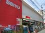 スーパー　西友 烏山店（スーパー）まで1107m