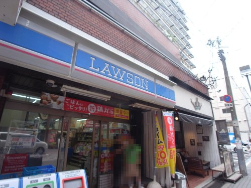 コンビニ　ローソン 西心斉橋一丁目店（コンビニ）まで210m