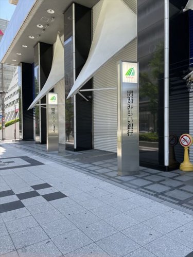 銀行　関西みらい銀行　心斎橋営業部（銀行）まで105m