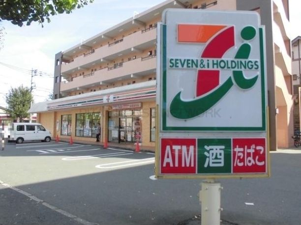 コンビニ　セブン‐イレブン/川崎有馬6丁目店（コンビニ）まで300m