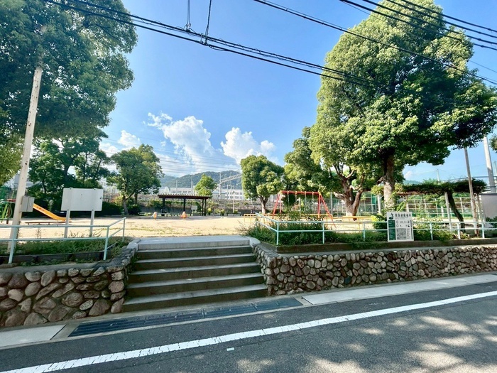 公園　手水公園（公園）まで270m