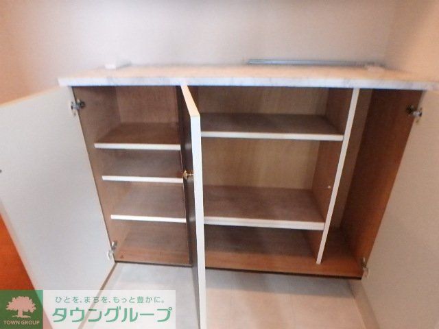 収納