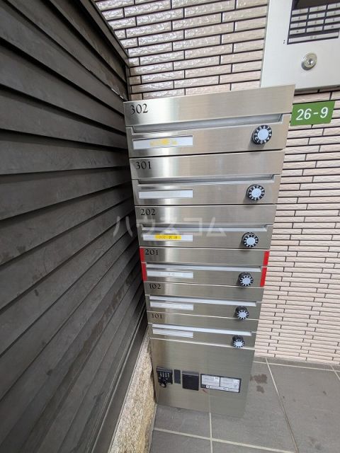 その他共有部分