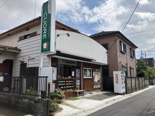 その他　パン工房クオーレ（その他）まで549m