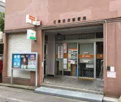 郵便局　江東白河郵便局（郵便局）まで718m