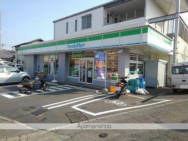 コンビニ　ファミリーマート　椎迫店（コンビニ）まで350m