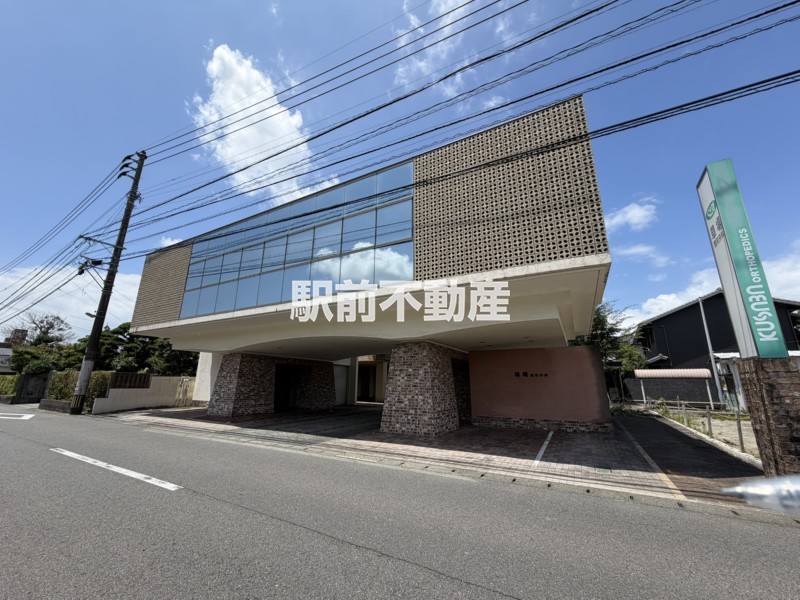 病院　草場整形外科（病院）まで500m