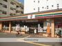コンビニ　セブンイレブン（コンビニ）まで238m