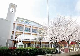 幼稚園・保育園　大阪芸術大学附属照ケ丘幼稚園（幼稚園・保育園）まで255m