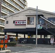 飲食店　スシロー 東住吉店（飲食店）まで487m