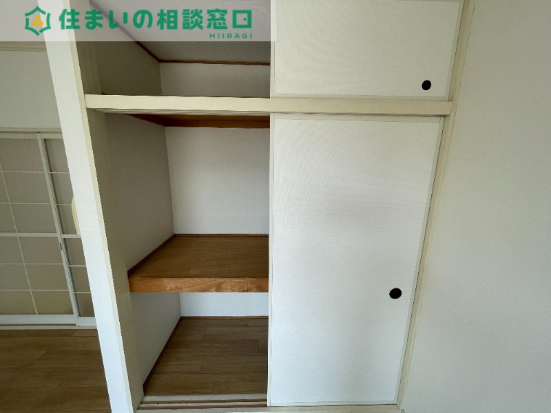 収納　同型