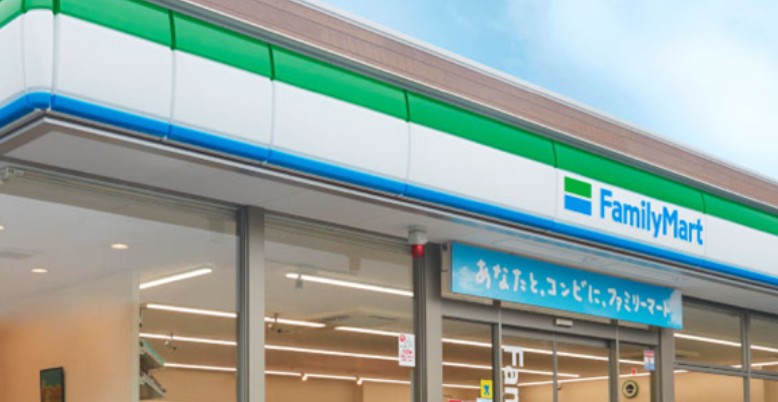 コンビニ　ファミリーマート台東鳥越店（コンビニ）まで235m