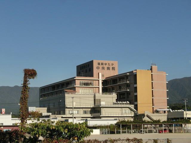 病院　福岡ゆたか中央病院（病院）まで800m