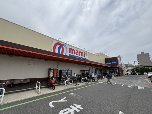 スーパー　マミープラス柏根戸店（スーパー）まで1835m