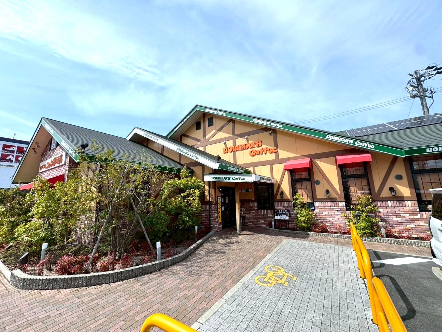 飲食店　デニーズ鈴鹿店（飲食店）まで277m