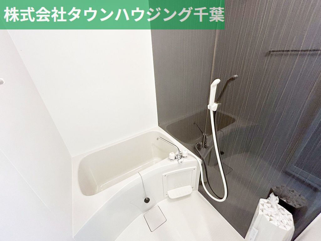 バス・シャワールーム　お部屋探しはタウンハウジング千葉店にお任せ下さい♪