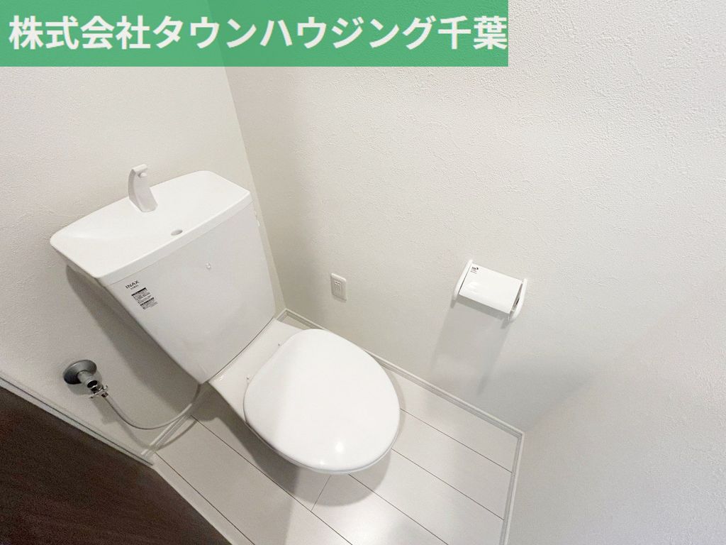 トイレ　お部屋探しはタウンハウジング千葉店にお任せ下さい♪