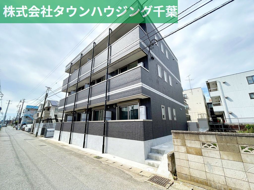 建物外観　お部屋探しはタウンハウジング千葉店にお任せ下さい♪