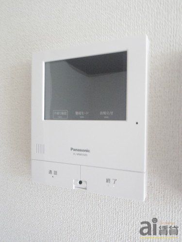 セキュリティ　設備