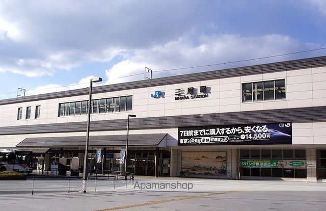その他　三原駅（その他）まで321m