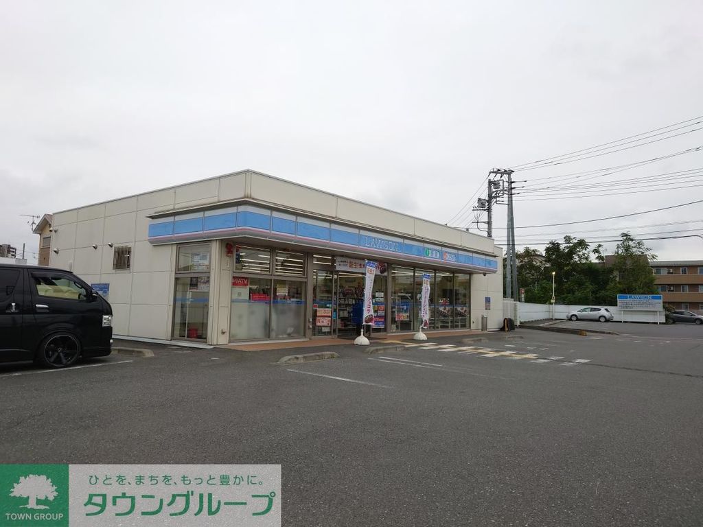 コンビニ　ローソン 本庄駅南二丁目店（コンビニ）まで540m