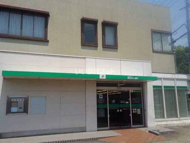 銀行　関西みらい銀行 瀬田支店（銀行）まで1153m
