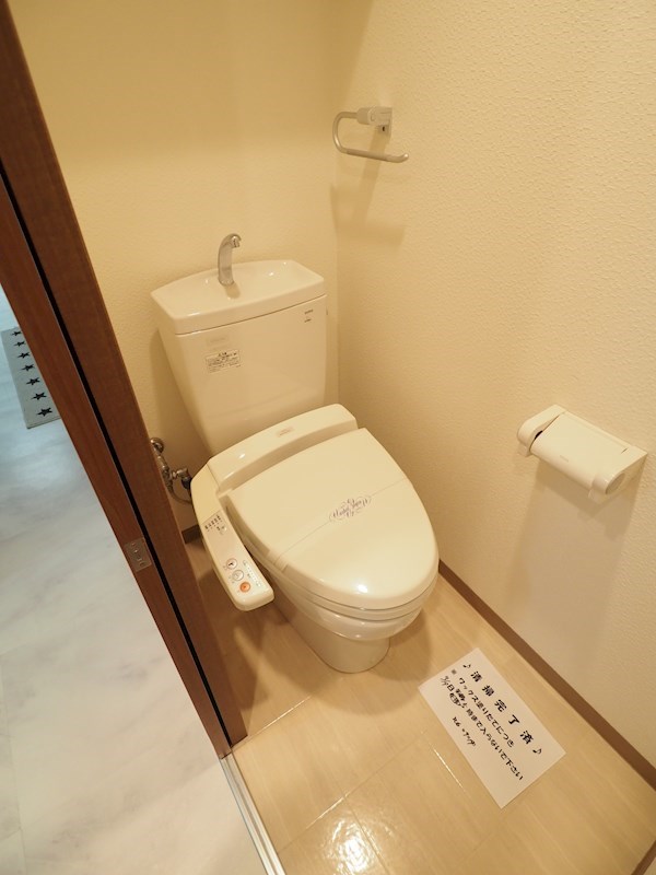 トイレ　ウォシュレット付きのトイレです。