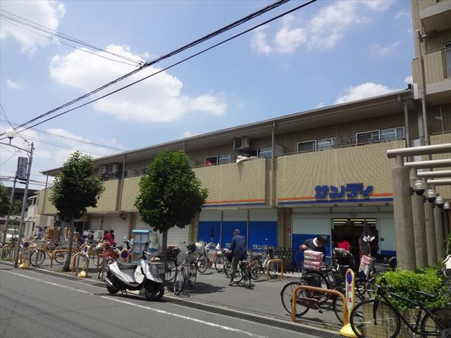 スーパー　サンディー（スーパー）まで167m
