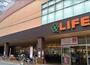 スーパー　ライフ堺筋本町店（スーパー）まで560m