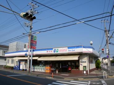 スーパー　コープミニ太寺（スーパー）まで493m