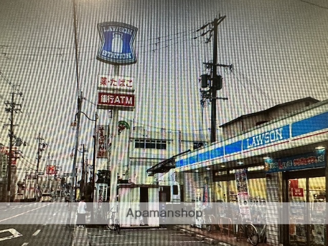 コンビニ　セブンイレブン（コンビニ）まで780m