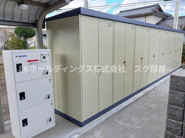 その他設備