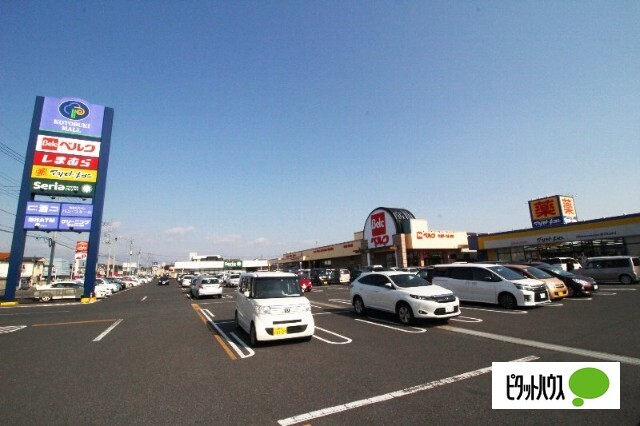 スーパー　ベルク伊勢崎寿店（スーパー）まで362m