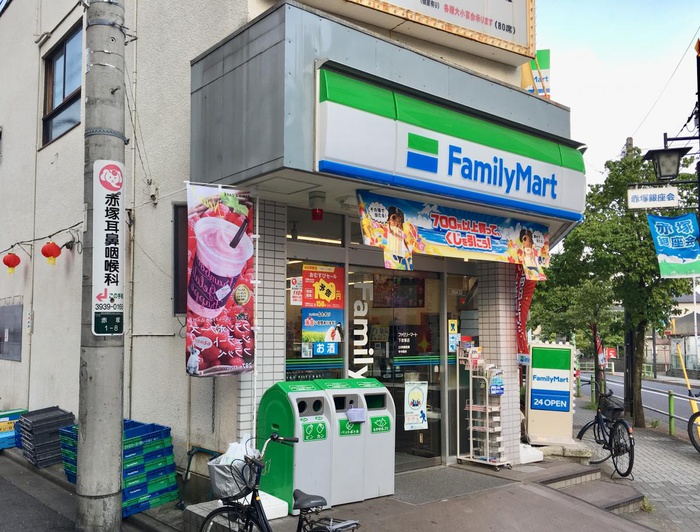 コンビニ　ライフ１３（コンビニ）まで294m