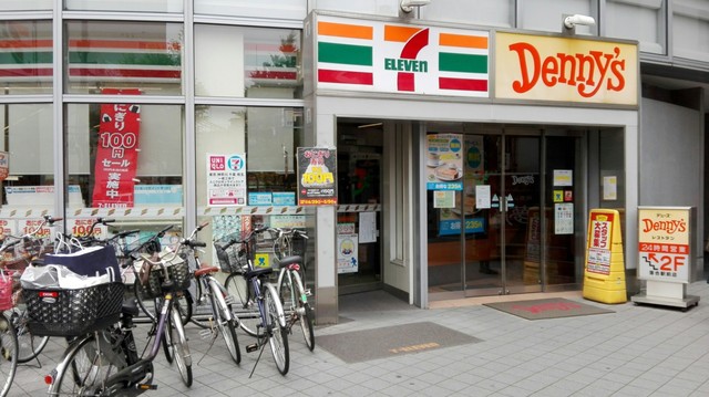 コンビニ　セブンイレブン新宿上落合3丁目山手通り店（コンビニ）まで332m